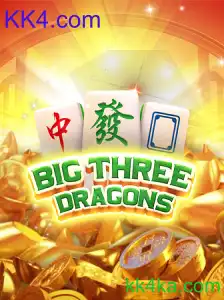BigThreeDragons