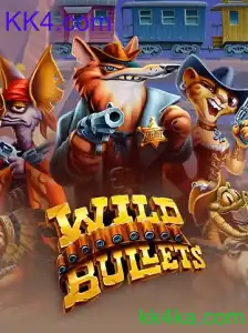 WildBullets